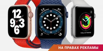 ТОП популярных моделей смарт-часов от ведущих брендов