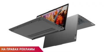 Инновационный компаньон для любых задач