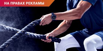 Особенности работы датчиков в смарт-часах